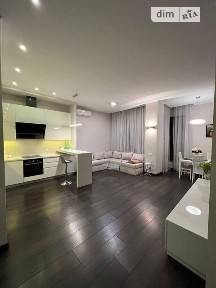 Харківська область, Харків, Основ'янський