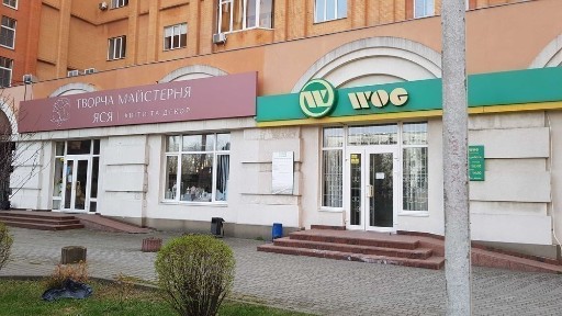 Черкаська область, Черкаси