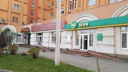 Черкаська область, Черкаси