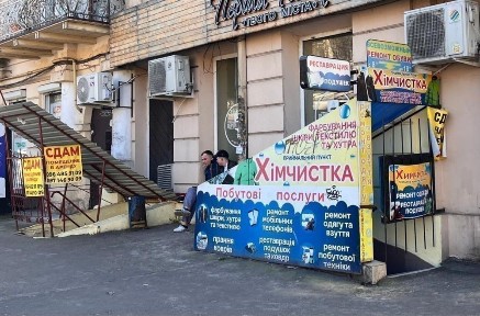 Одеська область, Одеса, Приморський