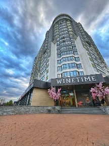 Черкаська область, Черкаси