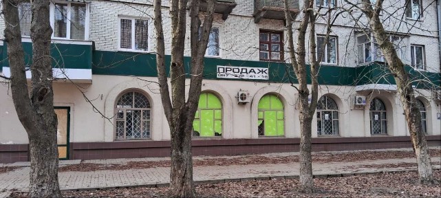 Сумы, Британська, 45