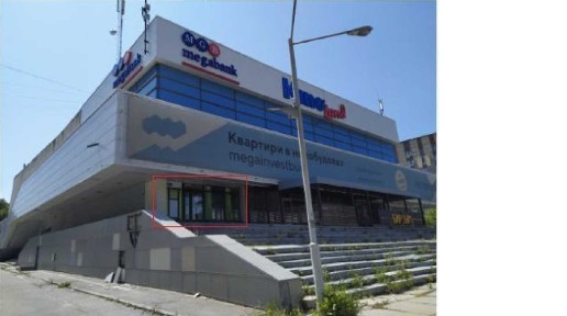Продажа офиса 90.6 м², <a href='/newbuilding/1403/view/zk-ubileinyi'>Юбилейный</a> просп., 54