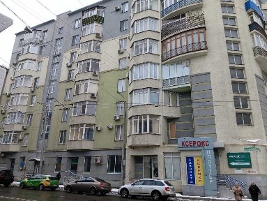 Продажа офиса 181.5 м², Университетская ул., 35/2