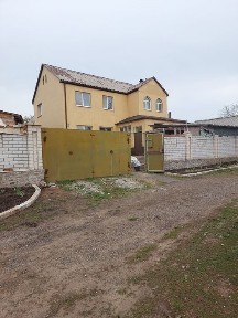 Харківська область, Солоницівка