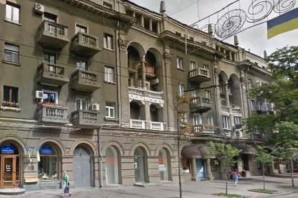 Харківська область, Харків, Київський