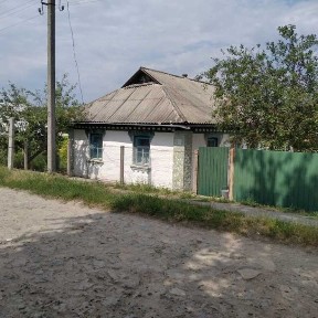 Продам Будинок в смт. Буки, Уманського р-ну, Черкаської обл.