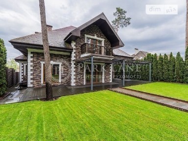 Київська область, Стоянка