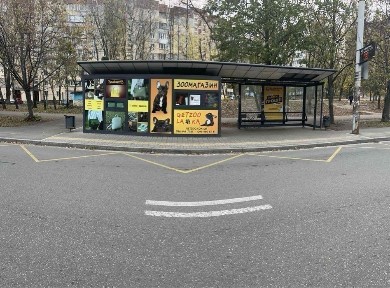 Київська область, Київ, Подільський