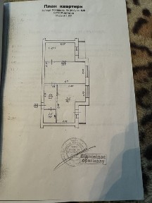 Продам двокімнатну квартиру (район дитячої поліклініки) ВЛАСНИК