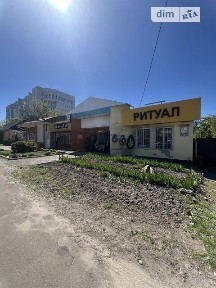 Житомирська область, Житомир, Богунський