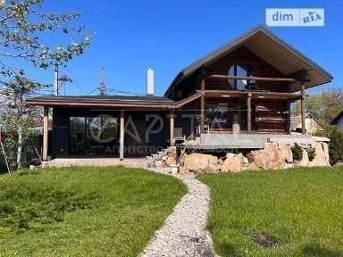 Київ, Київська область, Дніпровський