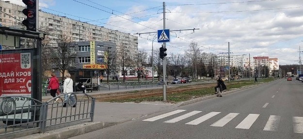 Харківська область, Харків, Шевченківський