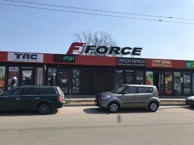 Оренда магазину (червона лінія) фасад р-н «Епіцентр» 30м. кв, комунікації