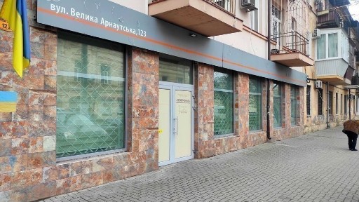 Одеська область, Одеса, Приморський