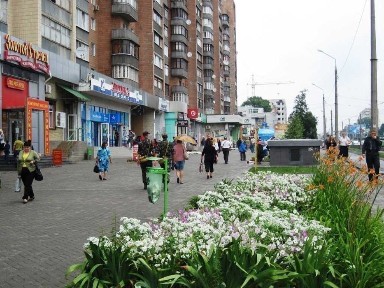 Харківська область, Харків, Холодногірський