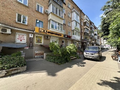 Чернігівська область, Чернігів