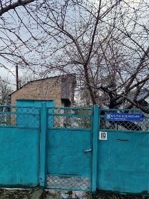 Продам будинок м. Фастів, центр. Власник.