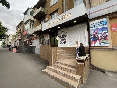 Запорізька область, Запоріжжя, Олександрiвський