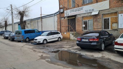 Харківська область, Харків, Холодногірський