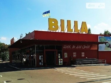 Оренда торгівельних площ в ТЦ Sinsay Дивоцін