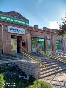 Приміщення в центрі м. Кобеляки 56,5 кв м