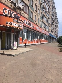 Продажа помещения 1 217 м² - центр города, отдельный вход (магазин)