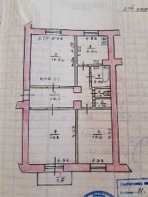 Продаж 3-х кімнатної квартири+сарай