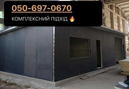 Купити МАФ ЛЬВІВ Монтаж Мафів | Павільйонів | Магазинів Львівська обл