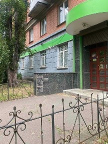 Київська область, Київ, Шевченківський