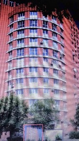 Днепр, Гагарина просп., 95А