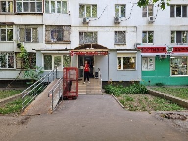 Одеська область, Одеса, Київський