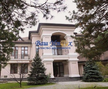 Київська область, Козин