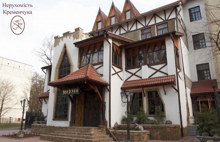 Оренда ресторанного комплексу МЕРЛІН