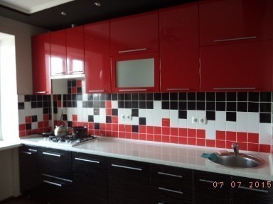 Днепропетровская обл., Криворожский район, г. Кривой рог, Космонавтов ул.