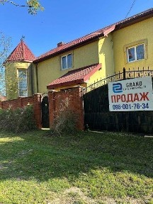 Будинок в с. Микитинці за ціною 