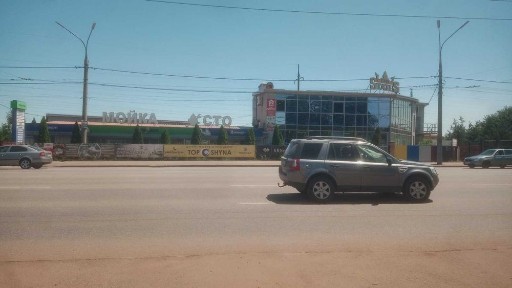 Дніпропетровська область, Кривий Ріг, Саксаганський