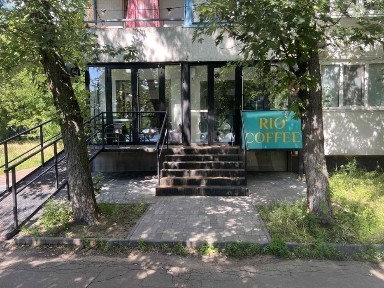 Київська область, Київ, Дніпровський