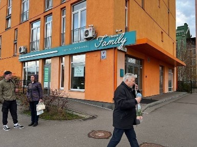 Київська область, Київ, Печерський