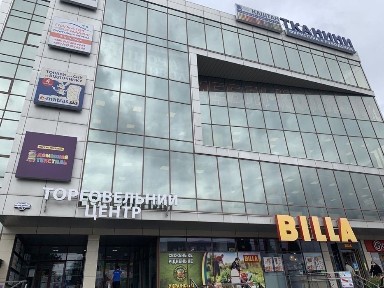 Київська область, Київ, Дніпровський