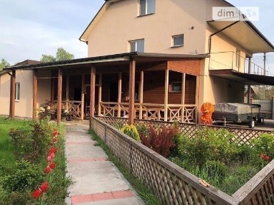 Дім -Дача поруч із р. Дніпро з чудовою атмосферою!