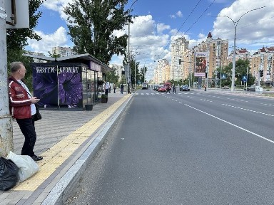 Київська область, Київ, Оболонський