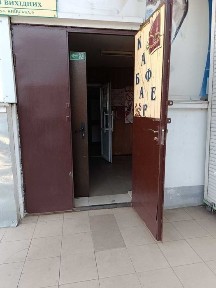 Вінницька область, Вінниця