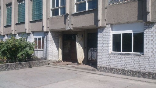 Аренда База ул. Береговая