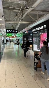 Оренда ТЦ Арсен м. Івано-Франківськ вул. Миколайчука 2 (218 м. кв. )