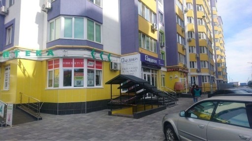 Київська область, Софіївська Борщагівка