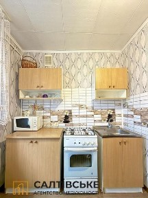 3х кімнатна 531 м. р-н Героїв праці