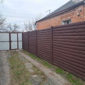 Харківська область, Харків, Київський