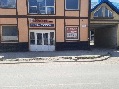 Продаж комерційного приміщення площею 178 кв. м по вул. Промислова