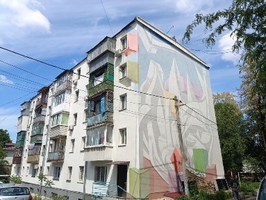 Дніпропетровська область, Дніпро, Центральний